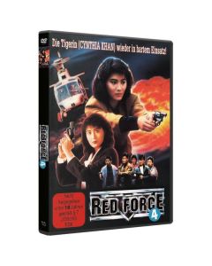 Red Force 4 - Forbidden Arsenal DVD