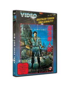 New York China Town DVD