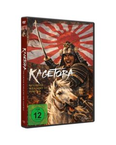 KAGETORA - Die grosse Schlacht der Samurai DVD
