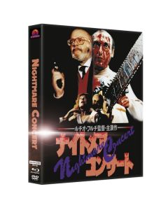 Nightmare Concert (4K Ultra HD Blu-ray & Blu-ray im Steelcase) UHD