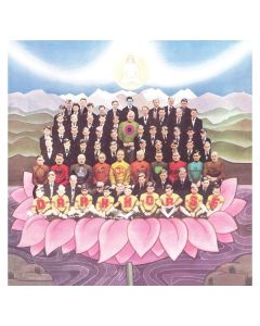 George Harrison (1943-2001) - Dark Horse CD