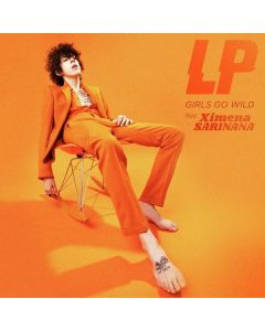 LP - Heart To Mouth (White/Orange Splatter Vinyl) LP