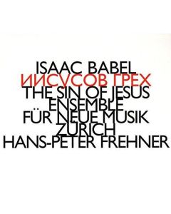 Isaac Babel • The Sin of Jesus / Engelchen CD