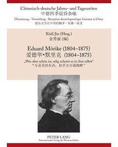 Eduard Mörike (1804-1875) • «Was aber schön ist, selig scheint es in ihm selbst»