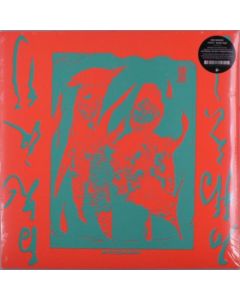 Eiko Ishibashi - Hyakki Yagyo (Deluxe Edition) (White Vinyl) LP