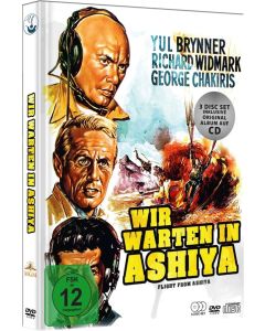 Wir warten in Ashiya (Mediabook) DVD