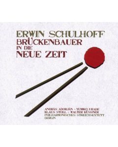 Erwin Schulhoff (1894-1942) - Sextett für Streicher CD