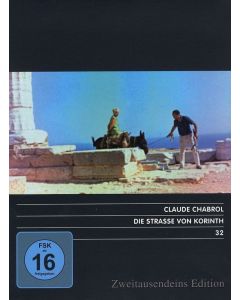 Die Straße von Korinth DVD