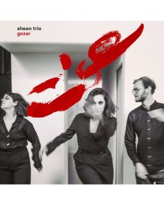 Sheen Trio - Gozar CD