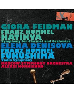 Franz Hummel (1939-2022) - Hatikva - Symphonie für Klarinette & Orchester CD