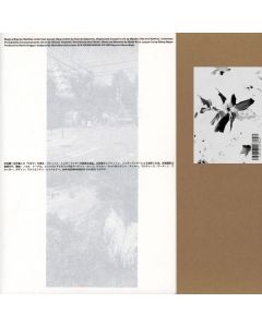 Masako Ohta & Matthias Lindermayr - Nozomi CD