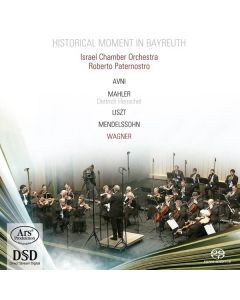 Israel Chamber Orchestra - Historical Moment in Bayreuth SACD
