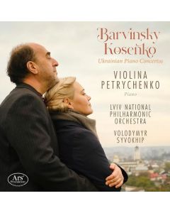Violina Petrychenko - Ukrainian Piano Concertos CD