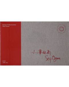 Seiji Ozawa dirigiert die Berliner Philharmoniker (Deluxe-Edition mit Blu-ray Video) CD