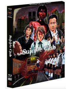 Suicide Club (Blu-ray & DVD) BR