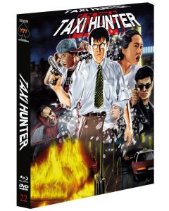 Taxi Hunter (Blu-ray & DVD) BR