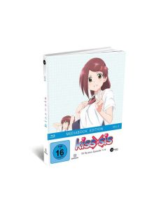 Kiss x Sis Vol. 2 (Blu-ray im Mediabook) BR