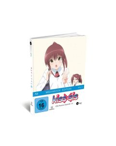 Kiss x Sis Vol. 3 (Blu-ray im Mediabook) BR