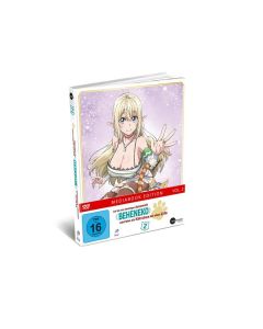 Beheneko: Ich bin ein mächtiger Behemoth und lebe als Kätzchen bei einer Elfe Staffel 1 Vol. 2 DVD