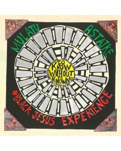 Mulatu Astatqé - To Know Without Knowing CD