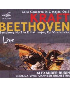 Antonin Kraft (1749-1820): Cello Concerto in C major, Op. 4 CD • Alexander Rudin