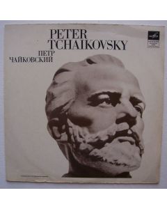 Peter Tchaikovsky (1840-1893) • Symphony No. 4 LP • Wilhelm Furtwängler