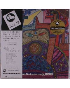 Teruo Nakamura - Unicorn (remastered) (180g) (Limited Edition) LP
