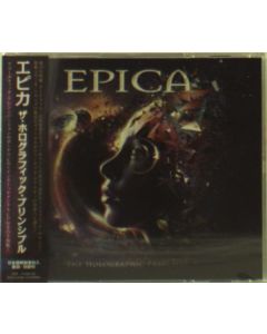Epica - The Holographic Principle + 1 CD