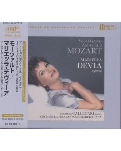 Wolfgang Amadeus Mozart (1756-1791) - Serenade Nr.13 "Eine kleine Nachtmusik" XRCD