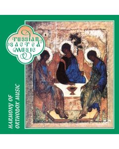 Harmony of Orthodox Music CD