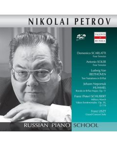 Nikolai Petrov,Klavier CD