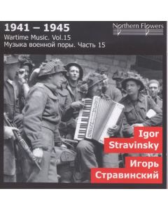 Wartime Music Vol.15 - 1941-1945 CD