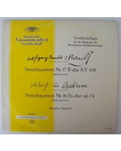 Amadeus-Quartett • Mozart & Beethoven LP
