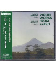 Takaya Urakawa • Violin Works from Czech CD