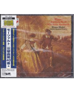 Wolfgang Amadeus Mozart (1756-1791) • Symphony No. 40 CD • Bruno Walter