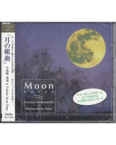 Moon Suite CD