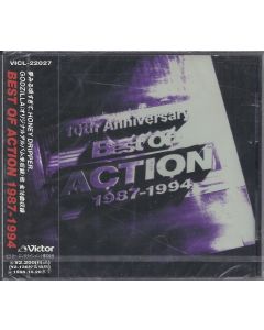 Best of Action 1987-1994 CD