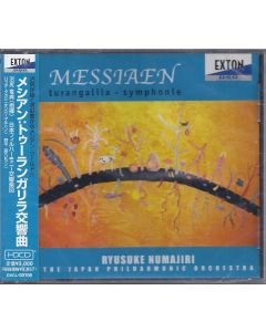 Olivier Messiaen (1908-1992) • Turangalila-Symphonie CD