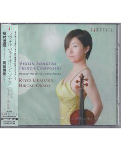 Riyo Uemura • Violin Sonatas by French Composers CD