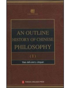 Xiao Jiefu and Li Jinquan • An Outline History of Chinese Philosophy (II)