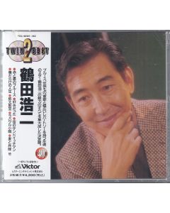 Koji Tsurata • Twin Best 2 CDs