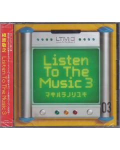 Listen to the Music 3 2 CDs