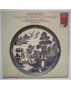 Gustav Mahler (1860-1911) • Das Lied von der Erde (Song of the Earth) LP