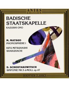 Masataka Matsuo • Phonosphere I CD