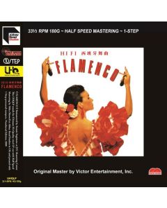 HiFi Flamenco (Half Speed Mastering) (180g) (Limited Numbered Edition) (Ultimate Hi Quality Vinyl LP) (One-Step) LP