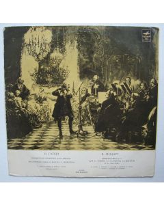 Joseph Haydn (1732-1809) • Concert Symphony LP • Oleg Kagan