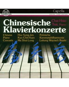 Chinesische Klavierkonzerte • Chinese Piano Concertos CD