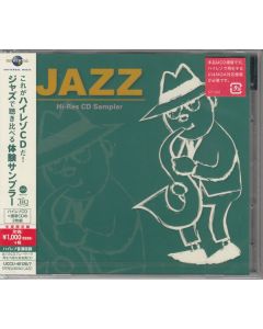 Jazz Sampler - Jazz (UHQ-CD/MQA-CD) (Reissue) (Limited-Edition) CD