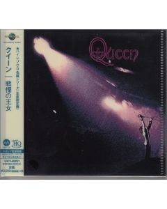Queen - Queen (UHQ-CD/MQA-CD) CD