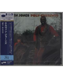 Elvin Jones (1927-2004) - Poly-Currents (UHQ-CD) CD